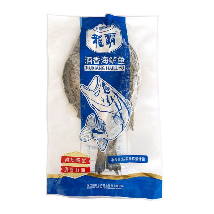 GUO LIAN國聯水產 酒香海鱸魚 三去開背凈膛 凈重400g 單條裝 國產 冰凍