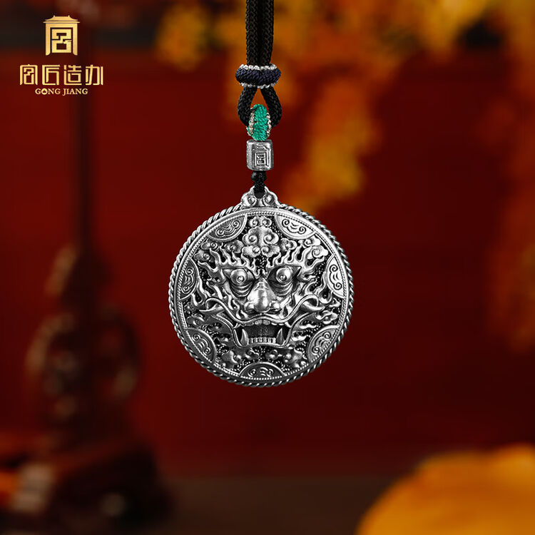 皇家盾牌 宫匠造办18g虎头盾牌吊坠守护平安【图片 价格 品牌 评论】