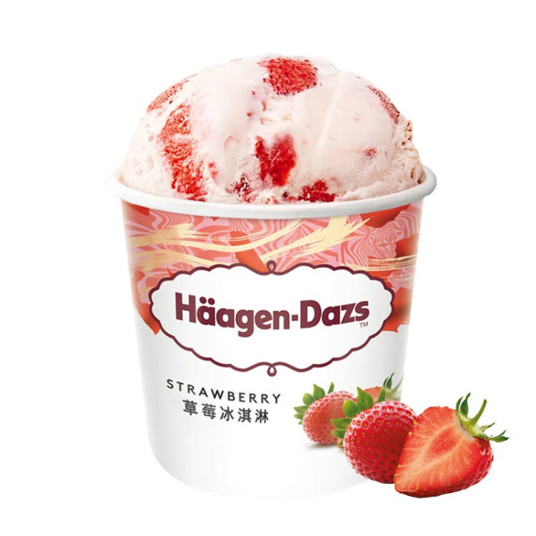哈根達斯（Haagen Dazs）冰淇淋 草莓口味 大杯473ml京東冷鏈配送 [冰淇淋榜熱銷]