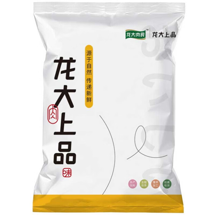 龙大肉食 猪大肠1kg  猪肠猪肥肠猪大肠生鲜酱卤大肠酱卤食材 菜管家商品