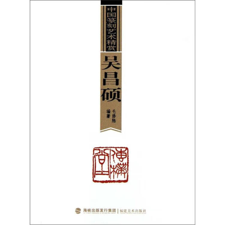 Ｋ７９７ 掛軸 大道筆 肉筆 『白雲抱幽石』 一行書 木箱 『真作