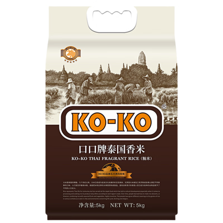 KO-KO(口口牌) 泰国香米 进口大米 香米 泰国大米5kg KOKO泰国香米10斤 菜管家商品