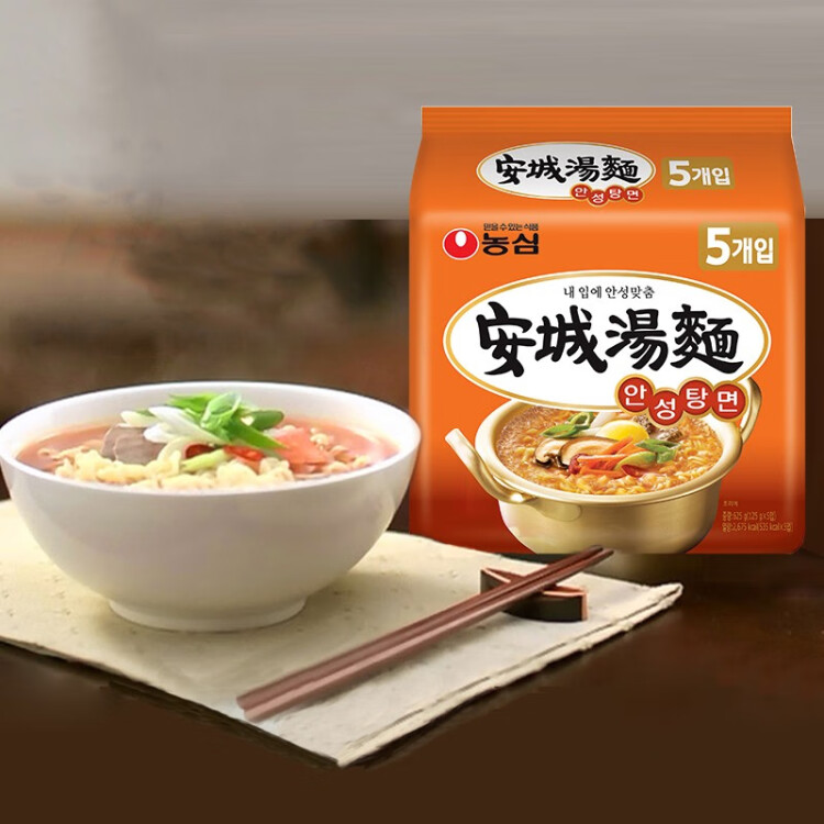 农心（NONGSHIM）韩国进口 安城汤面拉面袋面五连包125g*5包 菜管家商品