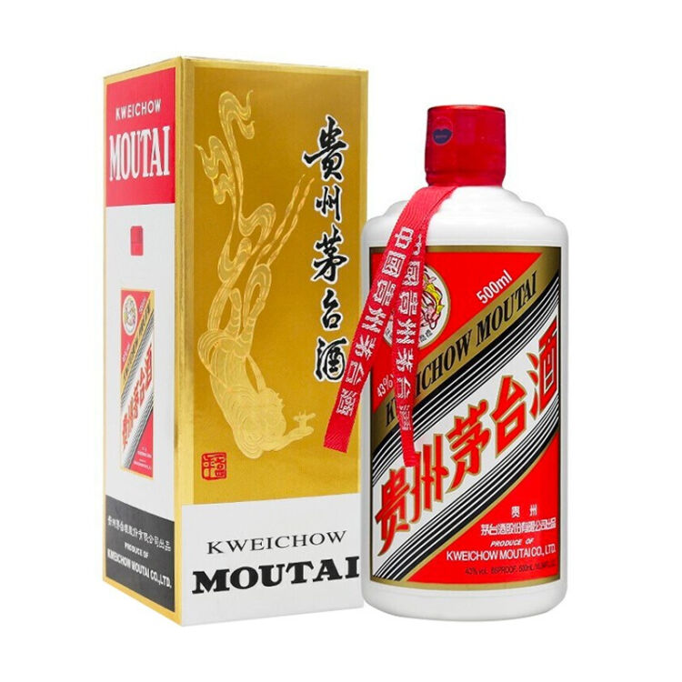 貴州茅台酒43度500ml | www.dolphiespromo.com