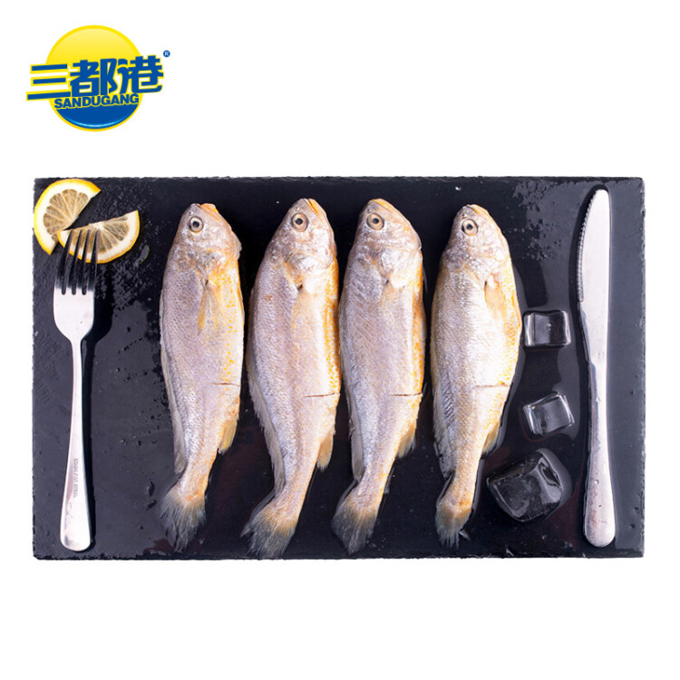三都港 冷凍三去小黃花魚500g 深海魚 生鮮 魚類 海鮮水產 燒烤食材