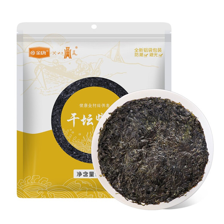 金唐霞浦特產(chǎn)紫菜干30g 口感細(xì)嫩色澤油亮 涼拌煲湯材料 光明服務(wù)菜管家商品