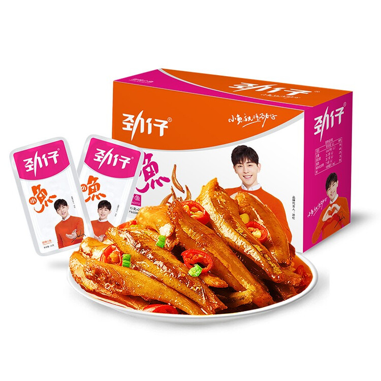 劲仔深海小鱼 麻辣味 300g/盒 20包  鱼仔鱼干海味零食【刘晓庆推荐】 菜管家商品