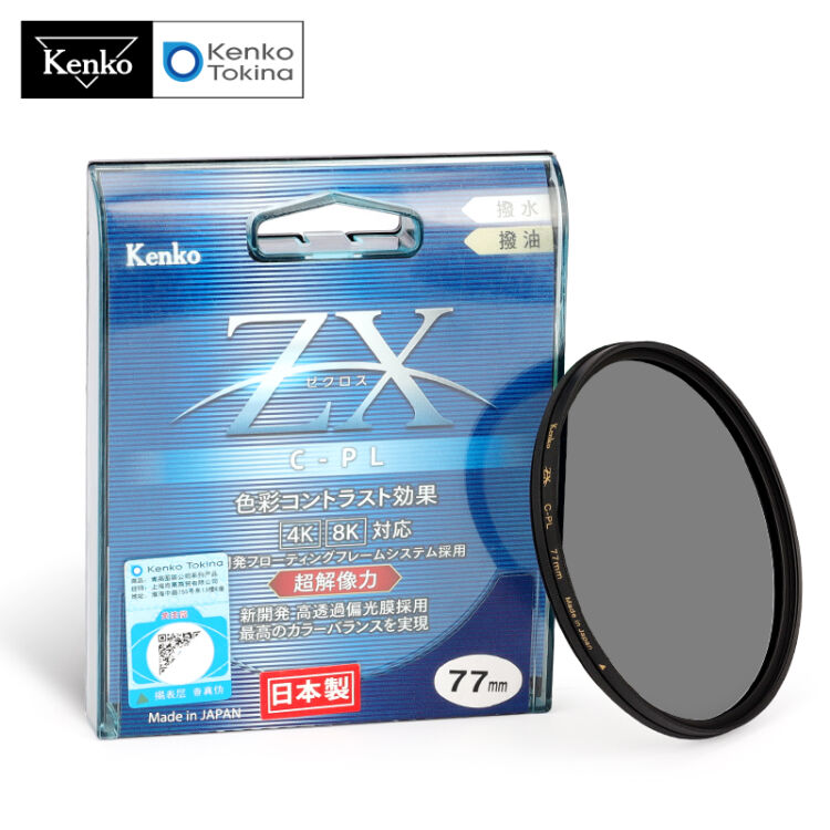 Kenko肯高ZX CPL偏振镜防水防油镀膜4K8K高清视频专属52mm 77mm 风光滤