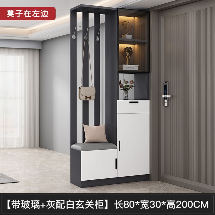 TURBOSUN代简约进门屏风隔断柜玄关柜现客厅入户玄关柜鞋柜一体酒柜 80cm高级灰左边凳 包安装【图片 价格 品牌 评论】-京东