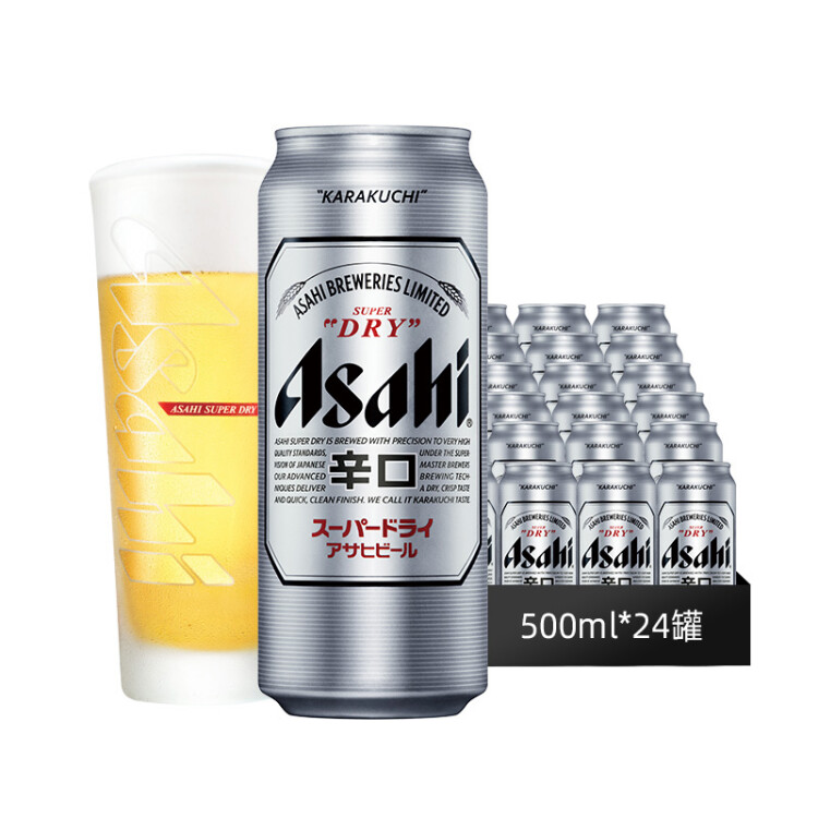 朝日Asahi朝日超爽生啤酒 500ml*24听 10.9度  整箱装  光明服务菜管家商品