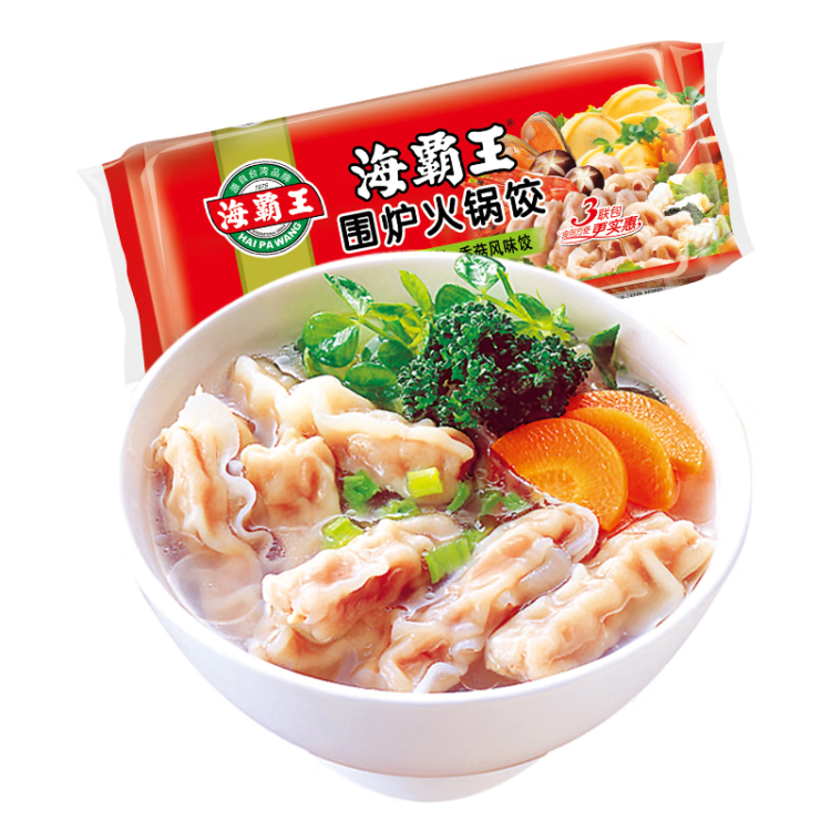 海霸王围炉火锅饺 315g  燕饺虾饺香菇饺3联装 四季饺 火锅关东煮食材 光明服务菜管家商品