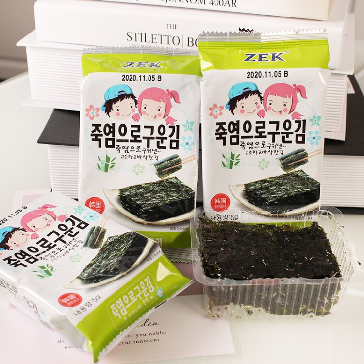 Zek韩国进口 竹盐海苔紫菜包饭寿司即食烤海苔 儿童零食 5g*3包 光明服务菜管家商品