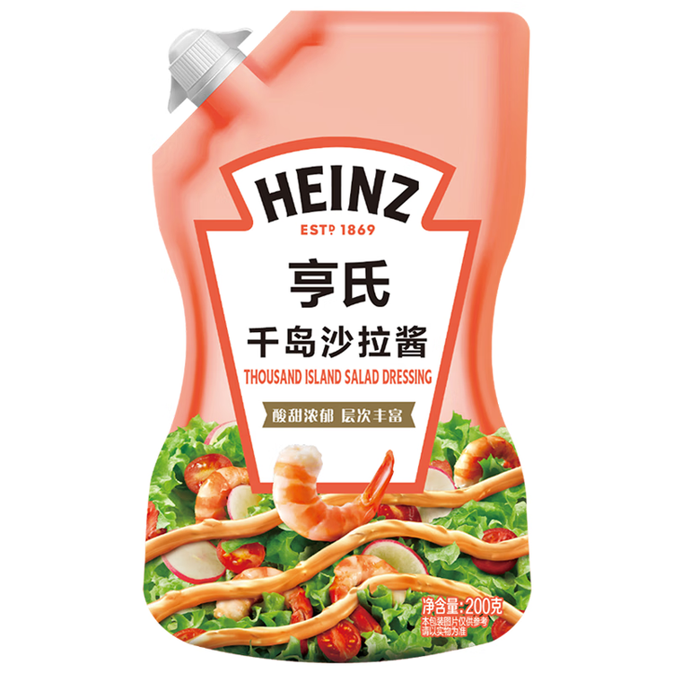 亨氏(Heinz) 沙拉酱 千岛沙拉酱200g 千岛酱蔬菜水果沙拉寿司酱 菜管家商品