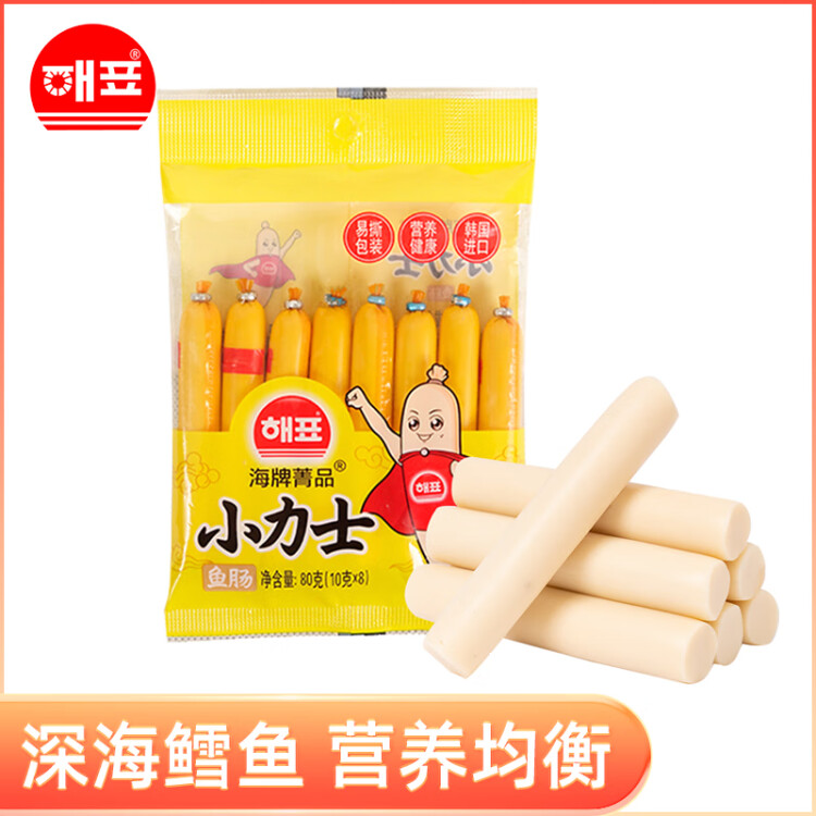 海牌菁品 韓國進口原味小力士魚腸10g*8根 兒童零食送禮 即食鱈魚腸80g/袋 菜管家商品