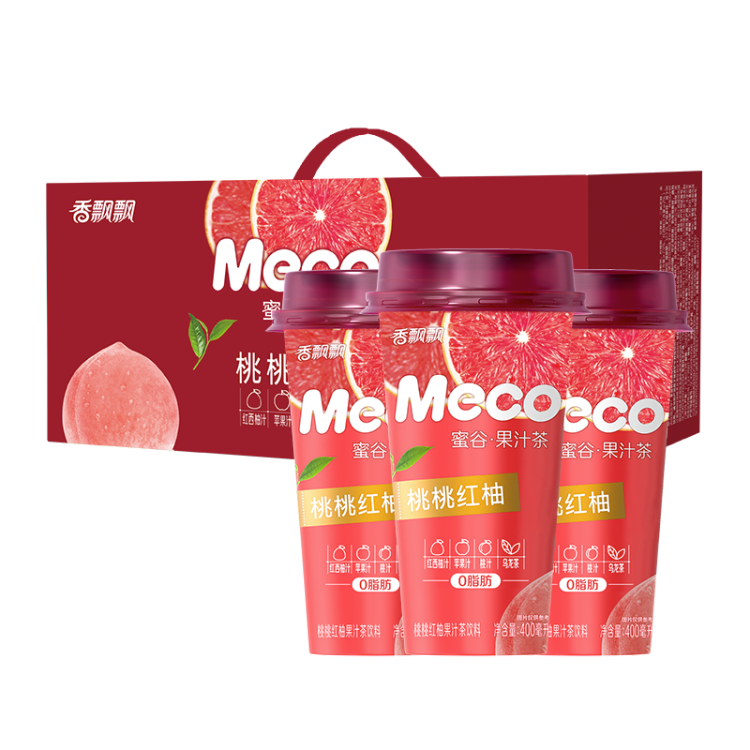 香飘飘Meco如鲜杯装果茶 桃桃红柚口味400ml 8杯 0脂肪饮料礼盒装 光明服务菜管家商品