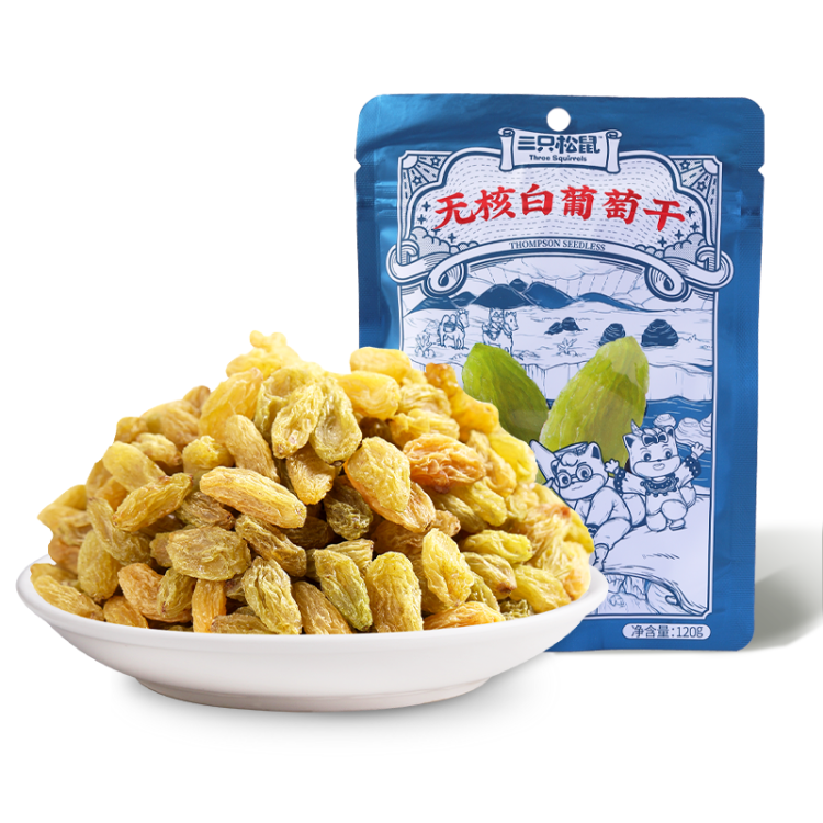 三只松鼠无核白葡萄干120g/袋 蜜饯果干休闲零食新疆特产提子干 菜管家商品