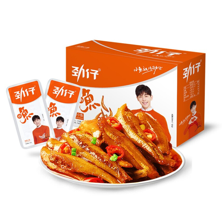 劲仔 小鱼仔零食小鱼干香辣味 300g/盒 20包 菜管家商品