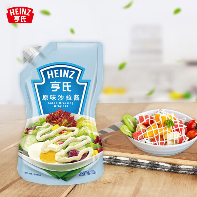 亨氏(Heinz) 沙拉醬 原味沙拉醬 蔬菜水果沙拉壽司醬 200g袋裝 光明服務菜管家商品