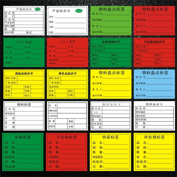 商品图
