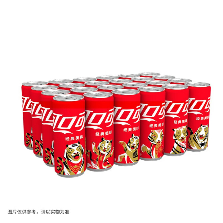 可口可乐（Coca-Cola）汽水 含汽饮料 330ml*24罐 整箱装 摩登罐 新老包装随机发货 光明服务菜管家商品 
