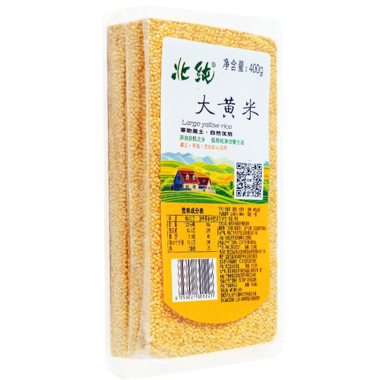 北纯 大黄米400g（黄黏米 东北五谷杂粮 真空包装 大米伴侣 二米饭） 光明服务菜管家商品