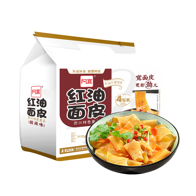 阿寬紅油面皮方便速食泡面酸辣干拌面110g*4袋裝 零食免煮非油炸湊單 光明服務菜管家商品