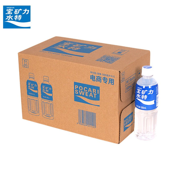 宝矿力水特 Pocari Sweat 电解质运动型饮料500ml 15瓶整箱装0脂肪健身快速补充能量 图片价格品牌评论 京东