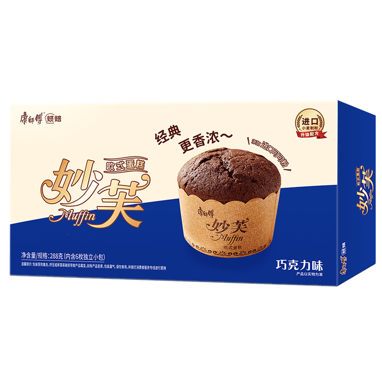 康师傅 妙芙蛋糕 巧克力味288g 糕点点心饼干 早餐面包零食（包装随机） 菜管家商品