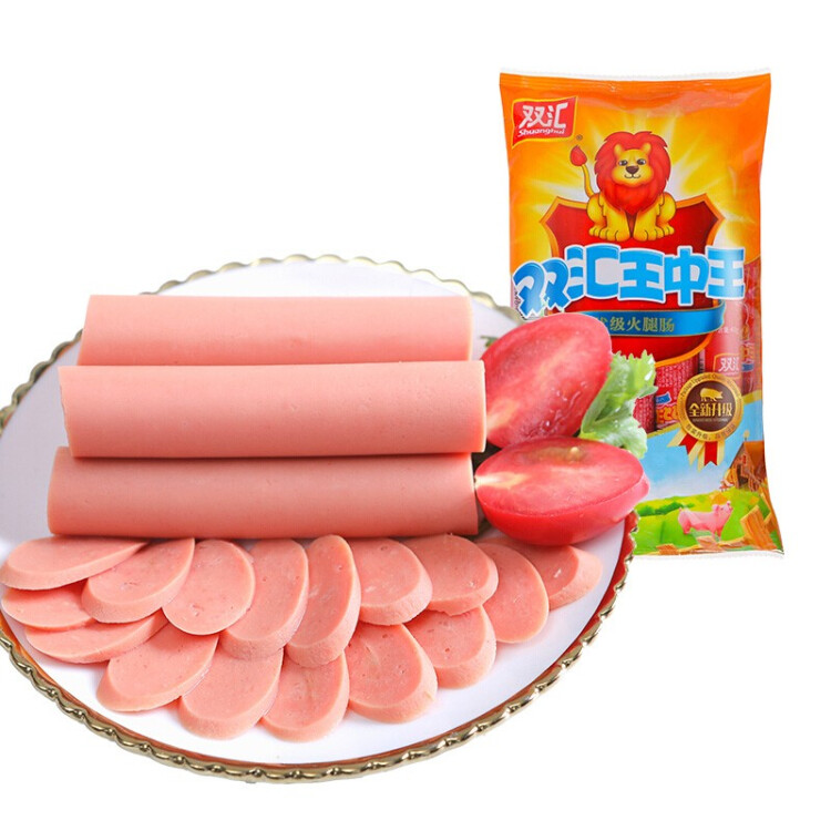 双汇王中王火腿肠 即食香肠零食 40g*10支/400g装 出游 露营款 光明服务菜管家商品