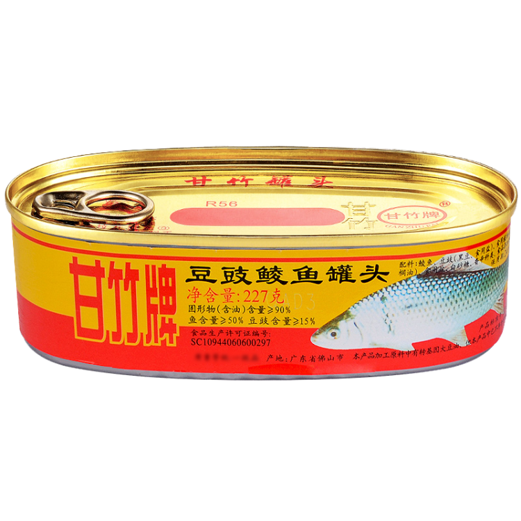 甘竹牌 鱼罐头 豆豉鲮鱼227g 广东特产 即食海鲜罐头 菜管家商品