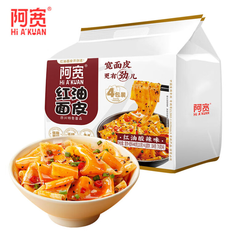 阿宽红油面皮方便速食泡面酸辣干拌面110g*4袋装 零食免煮非油炸凑单 光明服务菜管家商品