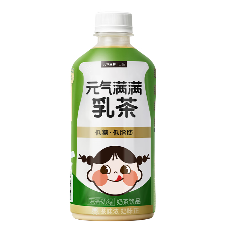 元气森林乳茶新西兰进口乳源奶茶茉莉奶绿低糖低脂饮料整箱450mLX12小瓶 菜管家商品