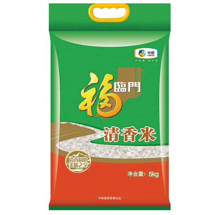 福临门  清香米 苏北大米 粳米 中粮出品 大米 5kg 光明服务菜管家商品 