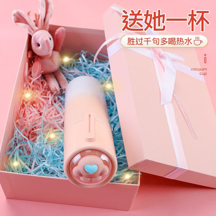 智汇保温杯女生日礼物女孩七夕情人节礼物送女友女朋友水杯女友女生送老婆实用女朋友女士闺蜜情侣粉色爱心可爱猫爪杯呼吸灯提示水温 图片价格品牌评论 京东