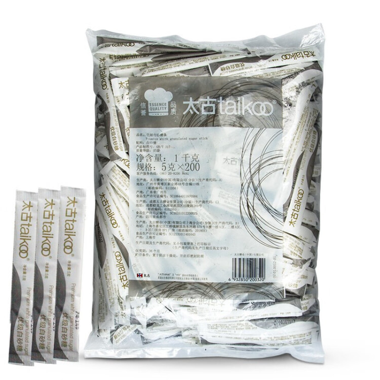 太古（taikoo）食糖咖啡糖优级白砂糖条5g *200条 白糖咖啡奶茶伴侣 光明服务菜管家商品 