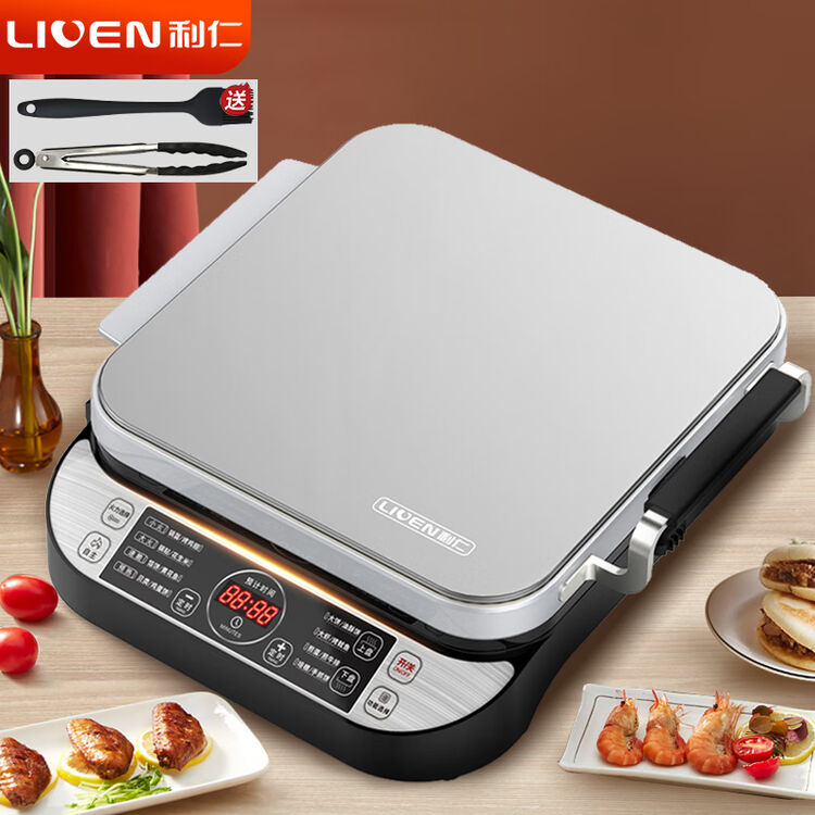 利仁（Liven）电饼铛家用双面加热25MM加深烤盘侧开双盘可拆洗煎饼烙饼锅LRFD431【图片 价格 品牌 评论】京东
