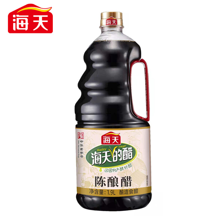 海天陈酿醋 1.9L 点蘸凉拌烹饪腌制 调味品 菜管家商品