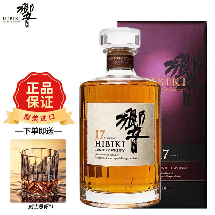 京东网上商城