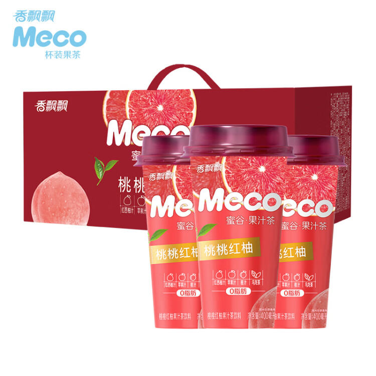 香飘飘Meco如鲜杯装果茶 桃桃红柚口味400ml 8杯 0脂肪饮料礼盒装 光明服务菜管家商品