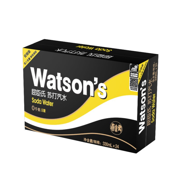 屈臣氏（Watsons）原味无糖苏打水330ml*24罐整箱装0糖0卡0脂汽水饮料 光明服务菜管家商品