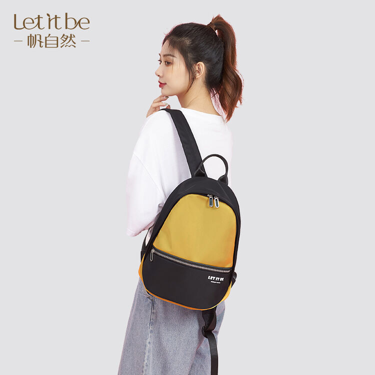 帆自然letitbe尼龙软布超轻便运动双肩背包女大容量短途旅行包可折叠