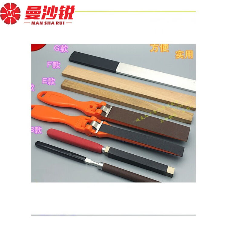 手动塑料砂纸夹卷棒手塑柄砂纸尺铝砂纸板木棒diy打磨抛光b款四方砂纸夹 图片价格品牌评论 京东