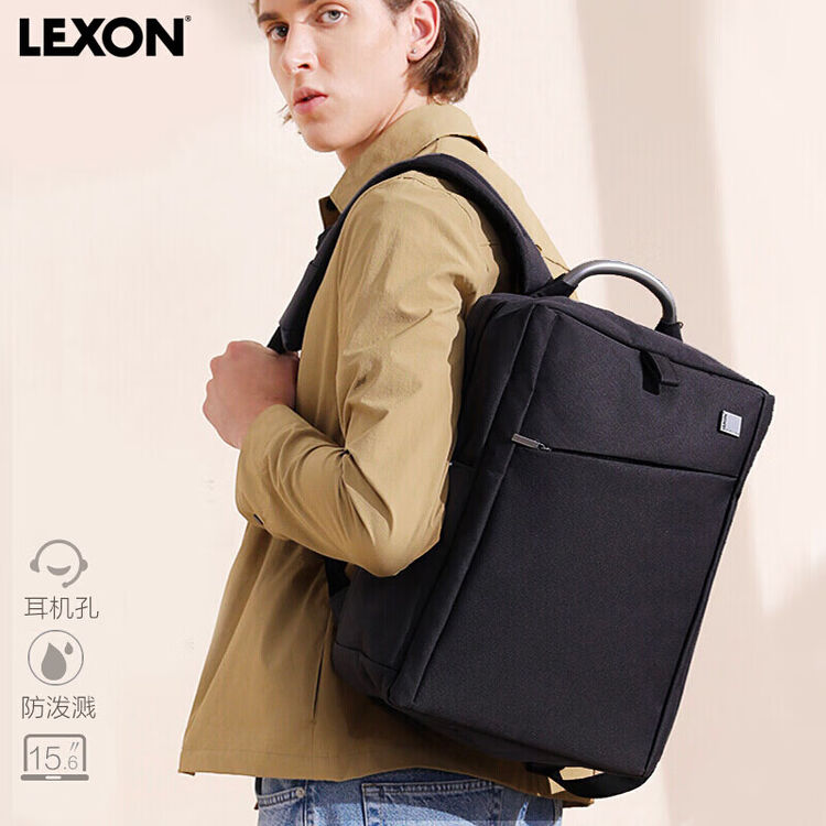乐上（LEXON）双肩包商务笔记本电脑包14/15.6/16英寸旅行书包防泼水时尚男士背包 黑色【图片 价格 品牌 评论】-京东