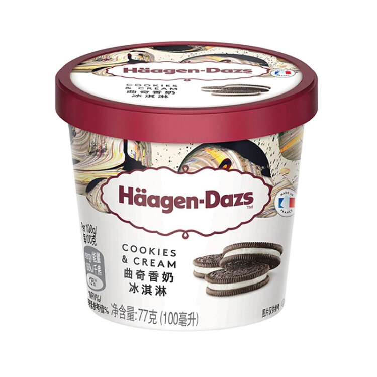 哈根达斯（Haagen-Dazs）【杨幂同款】经典曲奇香奶口味冰淇淋 100ml/杯 光明服务菜管家商品