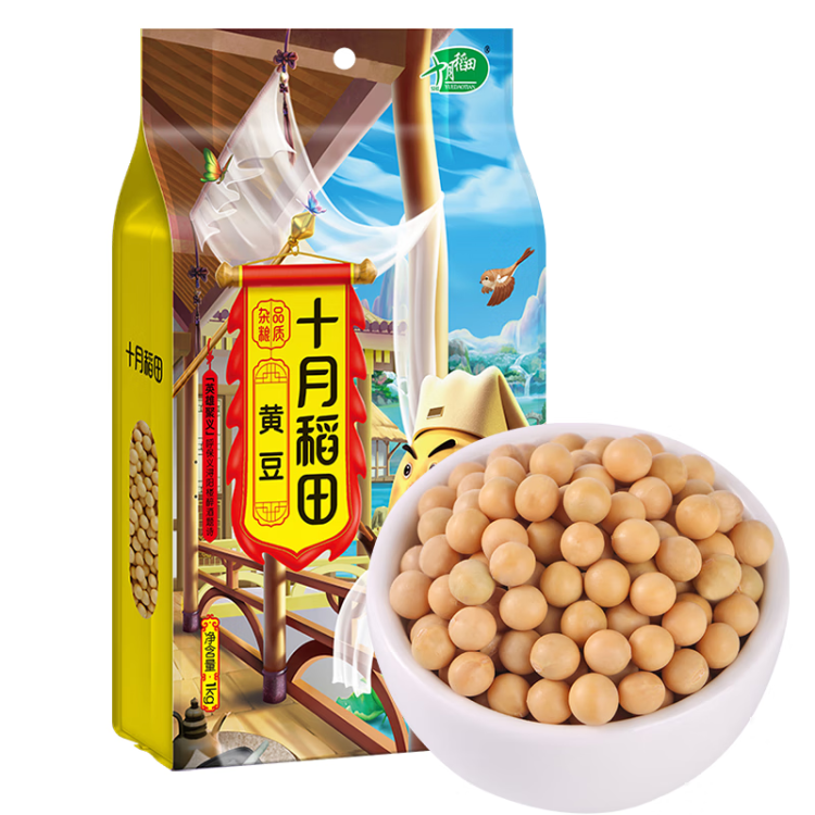 十月稻田 黃豆 1kg(可發(fā)豆芽 打豆?jié){ 大豆 東北 五谷 雜糧 真空 大米伴侶) 光明服務菜管家商品