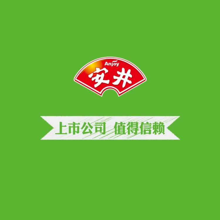 安井 糯米大烧卖 1kg 约20个烧麦  家庭装面点早餐 加热即食早茶点心 光明服务菜管家商品