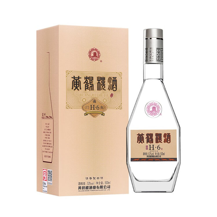 黄鹤楼酒 h6 53度单瓶装白酒500ml 口感清香型【图片 价格 品牌 评论