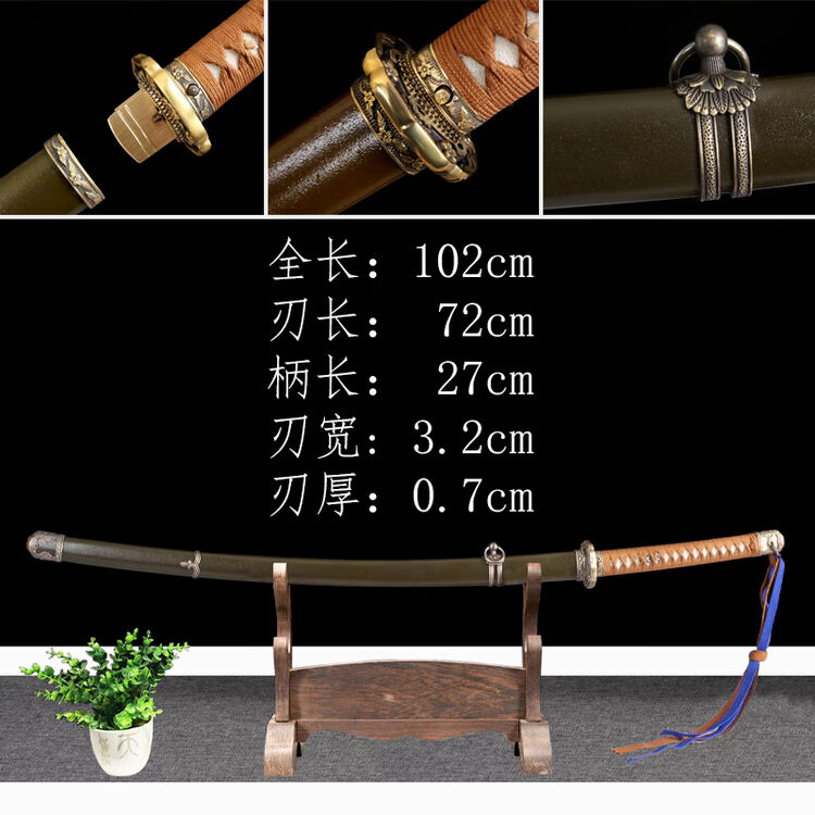 木兰旅韧逸人气高端武D士刃木质九八式指挥刀剑打刀居合武D式刀防身战刀 乳白色 款式1(花纹G)【图片 价格 品牌 评论】-京东
