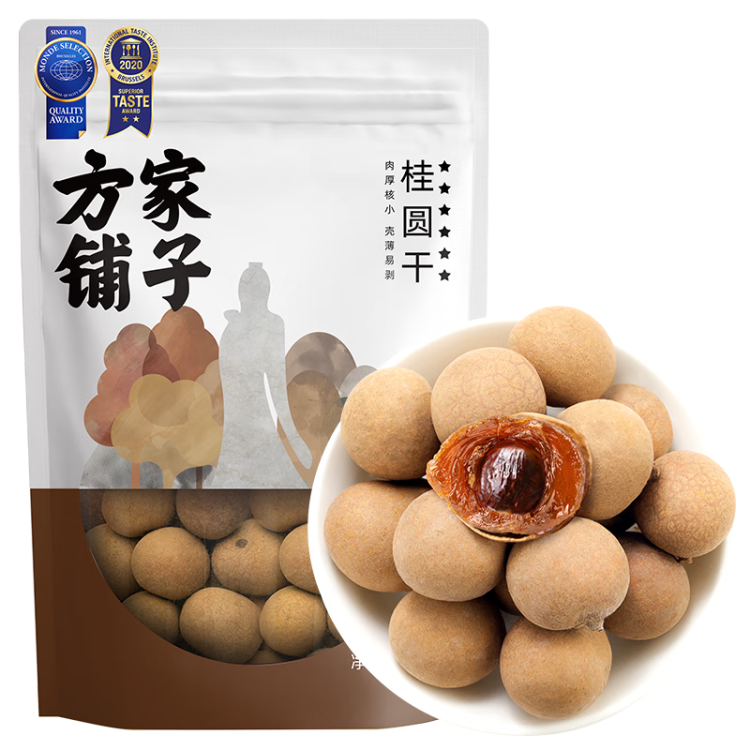 方家铺子中华老字号 大6A桂圆干500g/袋 带壳肉厚龙眼干 桑葚枸杞红枣泡茶 菜管家商品