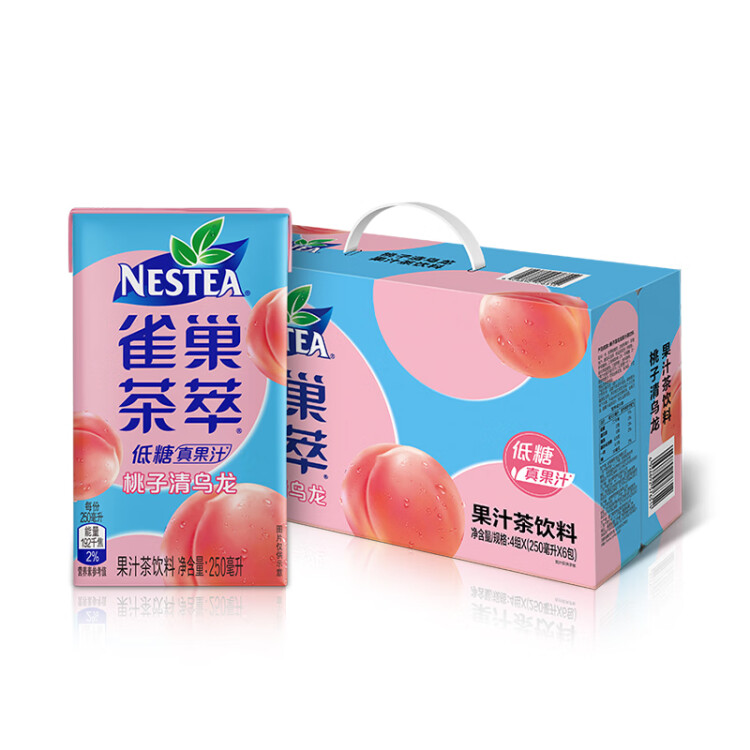 Nestle 雀巢茶萃桃子清烏龍 果汁茶飲料250ml*24包 整箱 菜管家商品